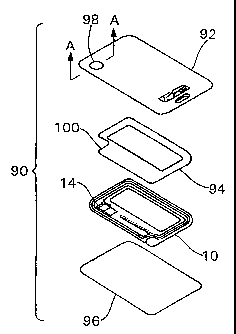 A single figure which represents the drawing illustrating the invention.